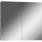 Зеркало шкаф для ванной комнаты «Айсберг. Мечта 60», 600×694 мм, цвет бетон - Фото 1