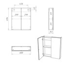 Зеркало шкаф для ванной комнаты «Айсберг. Мечта 60», 600×694 мм, цвет бетон - Фото 4