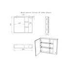 Зеркало шкаф для ванной комнаты Домино Fortuna 80, левый - Фото 5
