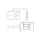 Зеркало шкаф для ванной комнаты «Домино» Fortuna 100, левый, 1000×700 мм - Фото 4