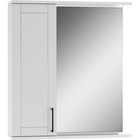 Зеркало шкаф для ванной комнаты Домино Charlie 70, левый - Фото 1
