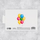 Интерактивная поздравительная открытка «Желание», торт, 16 х 11 см - Фото 6