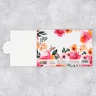 Интерактивная поздравительная открытка «С Днём свадьбы», цветы, 16 х 11 см - Фото 4