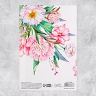 Объёмная открытка «Самой прекрасной», цветы, 12 х 18 см - Фото 7