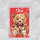 Объёмная открытка «Медведь», 12 х 18 см - Фото 8