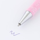 Ручка шариковая на открытке металл, 1 мм «С 8 марта» - Фото 3