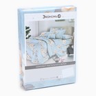 Постельное бельё 2 сп Экономь и Я Blossom 173х215см, 175х214см, 50х70см-2шт, 60г/м2, микрофибра 10131653 - фото 14343394