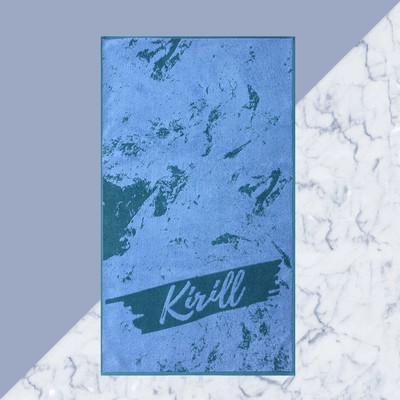 Полотенце махровое Этель «Кирилл», 50×90 см, 100% хлопок, 420 г/м², синее