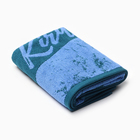 Полотенце махровое Этель «Кирилл», 50×90 см, 100% хлопок, 420 г/м², синее - Фото 3