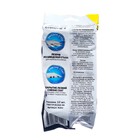 Одноразовые мужские станки для бритья Carelax Chrome 2, 12 шт - Фото 2