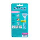 Женские кассеты для бритья Carelax Silk Touch + ручка в подарок, 4 шт - Фото 2