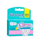 Женские кассеты для бритья Carelax Silk Touch, 3 шт - фото 320739910