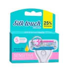 Женские кассеты для бритья Carelax Silk Touch, 5 шт - фото 320739912