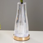 Ночник «Розы» 5хLED 4000К розовый 20×20×50 см RISALUX - Фото 3