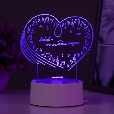 Светильник 3D RISALUX «Любовь», LED-ночник, RGB, от сети, 14.2×9.5×12.6 см