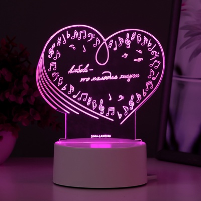 Светильник 3D RISALUX «Любовь», LED-ночник, RGB, от сети, 14.2×9.5×12.6 см