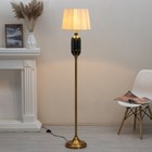 Торшер "Магда" Е27 40Вт зеленый 30х30х156см - фото 23338845