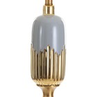 Торшер "Жаклин" Е27 40Вт белый 30х30х156см 9724584