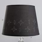 Настольная лампа "Малия" Е27 40Вт черно-хромовый 28х28х46 см RISALUX - Фото 3