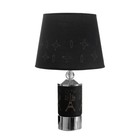 Настольная лампа "Малия" Е27 40Вт черно-хромовый 28х28х46 см RISALUX - Фото 6