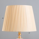 Настольная лампа "Сагуна" Е27 40Вт золото 30х30х49 см RISALUX - фото 23299804