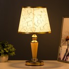 Настольная лампа "Фивея" Е27 40Вт золото 21х21х36,5 см RISALUX - Фото 2