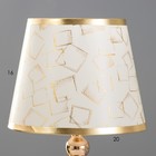 Настольная лампа "Фивея" Е27 40Вт золото 21х21х36,5 см RISALUX - Фото 3