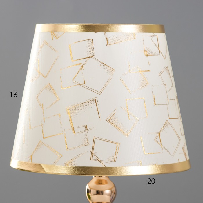 Настольная лампа "Фивея" Е27 40Вт золото 21х21х36,5 см RISALUX - фото 1926918614