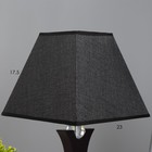 Настольная лампа "Хела" Е27 40Вт черный23х23х40 см RISALUX - Фото 4