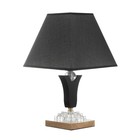 Настольная лампа «Хела» Е27 40 Вт черный23×23×40 см RISALUX - Фото 6