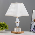 Настольная лампа «Шанта» Е27 40 Вт бело-золотой 23×23×41 см RISALUX - Фото 1