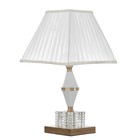 Настольная лампа «Шанта» Е27 40 Вт бело-золотой 23×23×41 см RISALUX - Фото 6