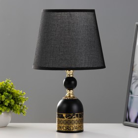 Настольная лампа "Галлея" Е27 40Вт черно-золотой 21х21х36 см RISALUX