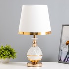 Настольная лампа "Гаура" Е27 40Вт бело-золотой 25х25х45,5 см RISALUX - фото 320740362
