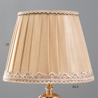 Настольная лампа "Кади" Е27 40Вт золото 25х25х42 см RISALUX - Фото 3