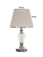 Настольная лампа «Инес» Е27 40 Вт хром 25×25×43 см RISALUX - Фото 6