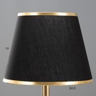 Настольная лампа «Лейла» Е27 40 Вт черно-золотой 25×25×41 см RISALUX 9809315 - фото 11608698