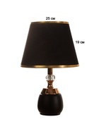 Настольная лампа «Лейла» Е27 40 Вт черно -золотой 25×25×41 см RISALUX - Фото 6