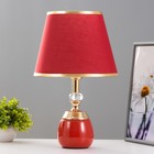 Настольная лампа "Лейла" Е27 40Вт красно-золотой 25х25х41 см - фото 3146929