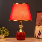 Настольная лампа "Лейла" Е27 40Вт красно-золотой 25х25х41 см RISALUX 9809317 - фото 14427231