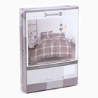 Постельное бельё Экономь и Я 2 сп Square 175х215см, 180х215см, 70х70см-2 шт, полисатин, 80 г/м² 10132845 - фото 13346178