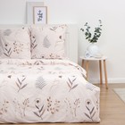 Постельное бельё Экономь и Я 1,5 сп Twigs 147х215см, 150х215см, 70х70см-2 шт, полисатин, 80г/м² - фото 25280131