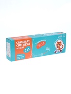 Самокат-снегокат 2 в 1 Snow Cat - Фото 15