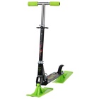 Самокат-снегокат 2 в 1 Snow Cat, колёса 100 мм - Фото 6