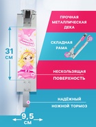 Самокат-снегокат 2 в 1 Snow Cat, колёса 100 мм - Фото 2