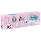 Самокат-снегокат 2 в 1 Snow Cat - Фото 15