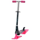 Самокат-снегокат 2 в 1 Snow Cat - Фото 6