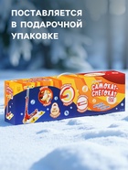 Самокат-снегокат 2 в 1 Snow Cat - Фото 5