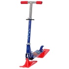 Самокат-снегокат 2 в 1 Snow Cat - Фото 6