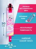 Самокат-снегокат 2 в 1 Snow Cat, колёса 120 мм, голубой, розовый - Фото 2